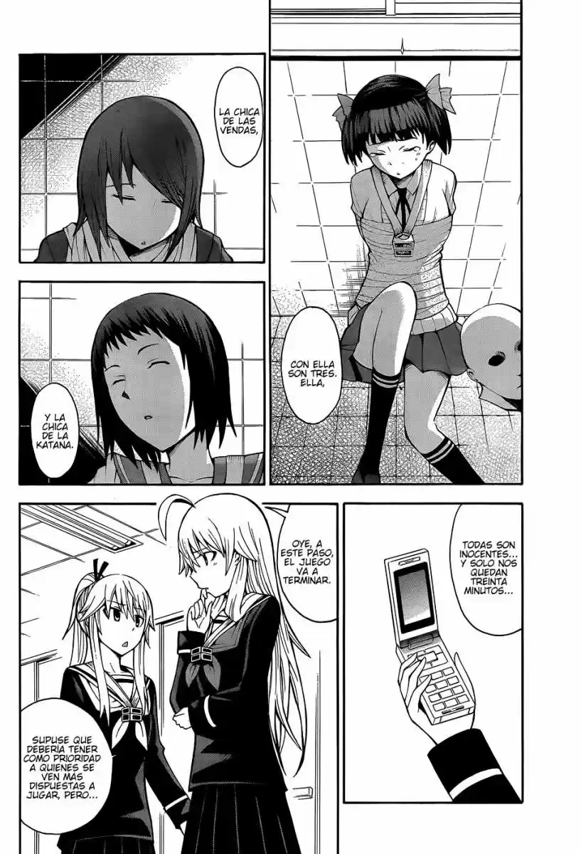 Shinigami-sama Ni Saigo No Onegai Wo - Capítulo 15 - Página 5 - LectorTMOo