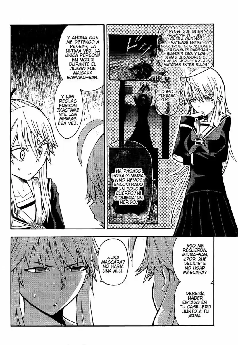 Shinigami-sama Ni Saigo No Onegai Wo - Capítulo 15 - Página 7 - LectorTMOo
