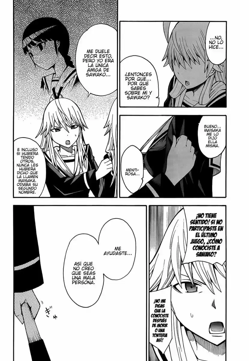 Shinigami-sama Ni Saigo No Onegai Wo - Capítulo 15 - Página 9 - LectorTMOo