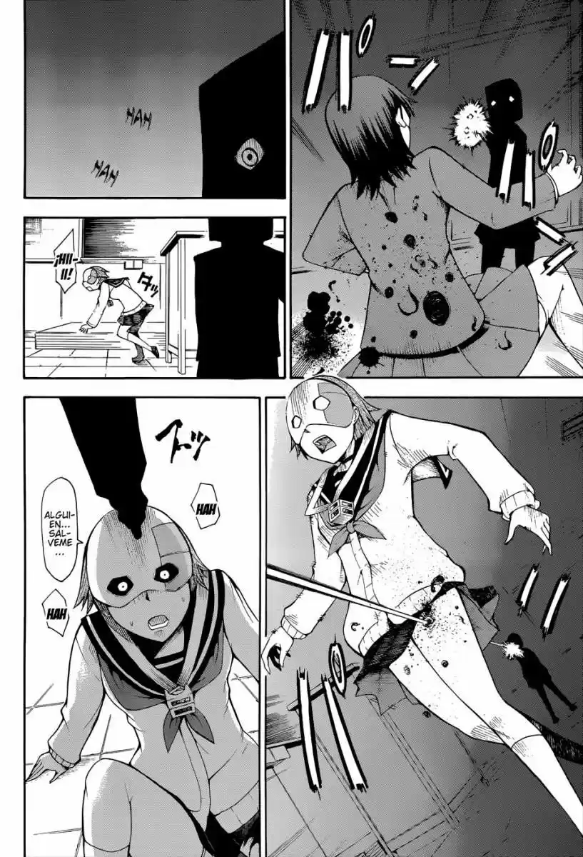 Shinigami-sama Ni Saigo No Onegai Wo - Capítulo 16 - Página 21 - LectorTMOo