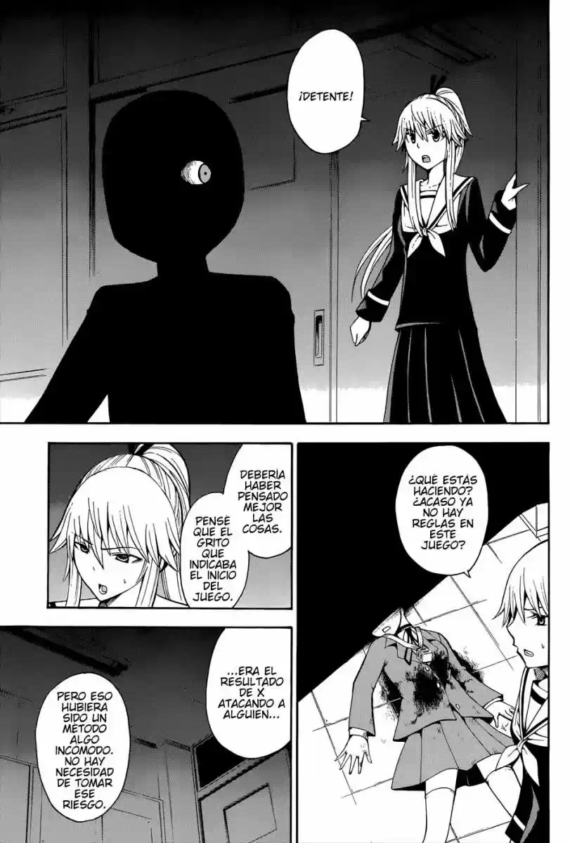 Shinigami-sama Ni Saigo No Onegai Wo - Capítulo 16 - Página 22 - LectorTMOo