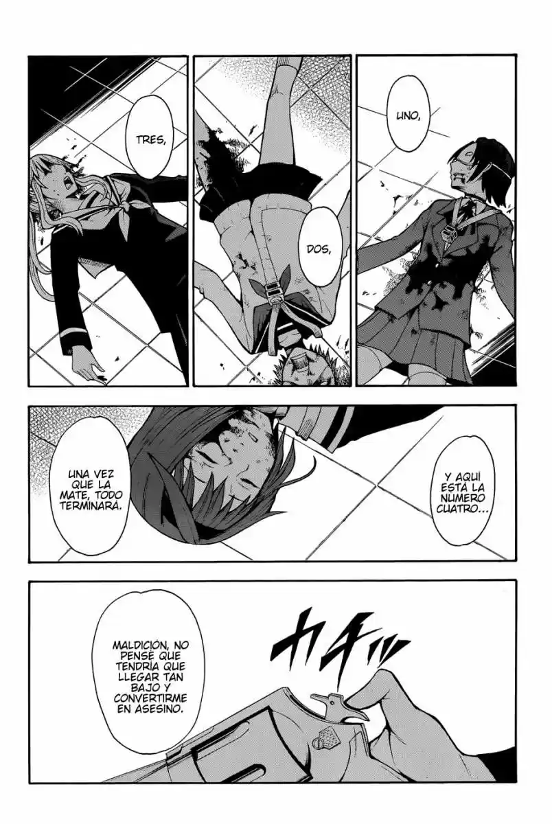 Shinigami-sama Ni Saigo No Onegai Wo - Capítulo 16 - Página 30 - LectorTMOo
