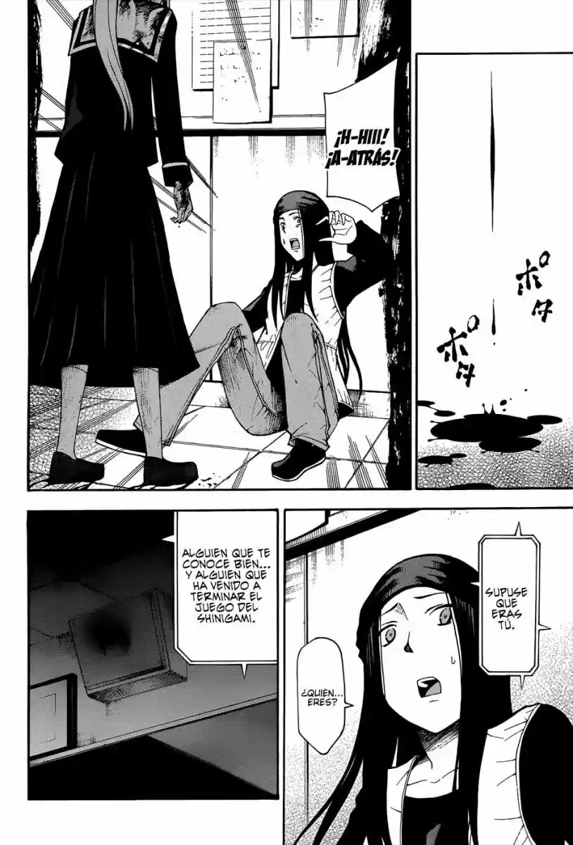 Shinigami-sama Ni Saigo No Onegai Wo - Capítulo 16 - Página 33 - LectorTMOo