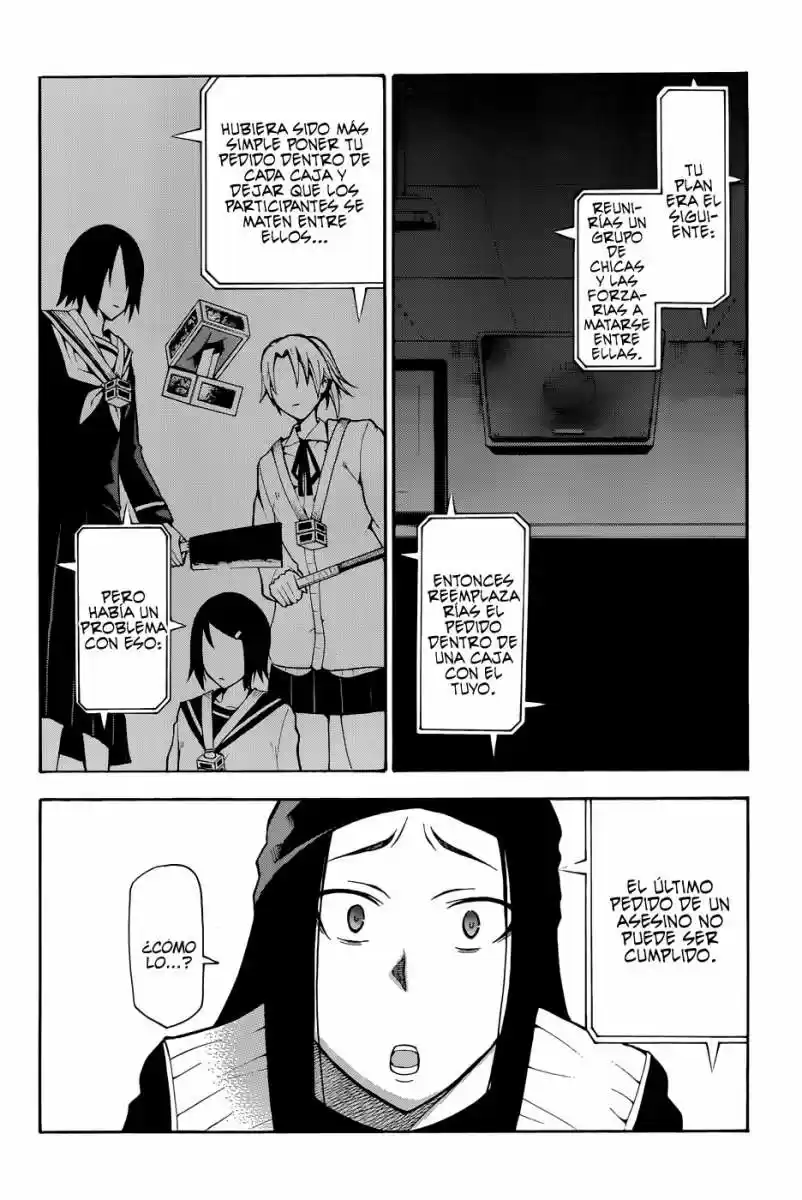 Shinigami-sama Ni Saigo No Onegai Wo - Capítulo 16 - Página 35 - LectorTMOo
