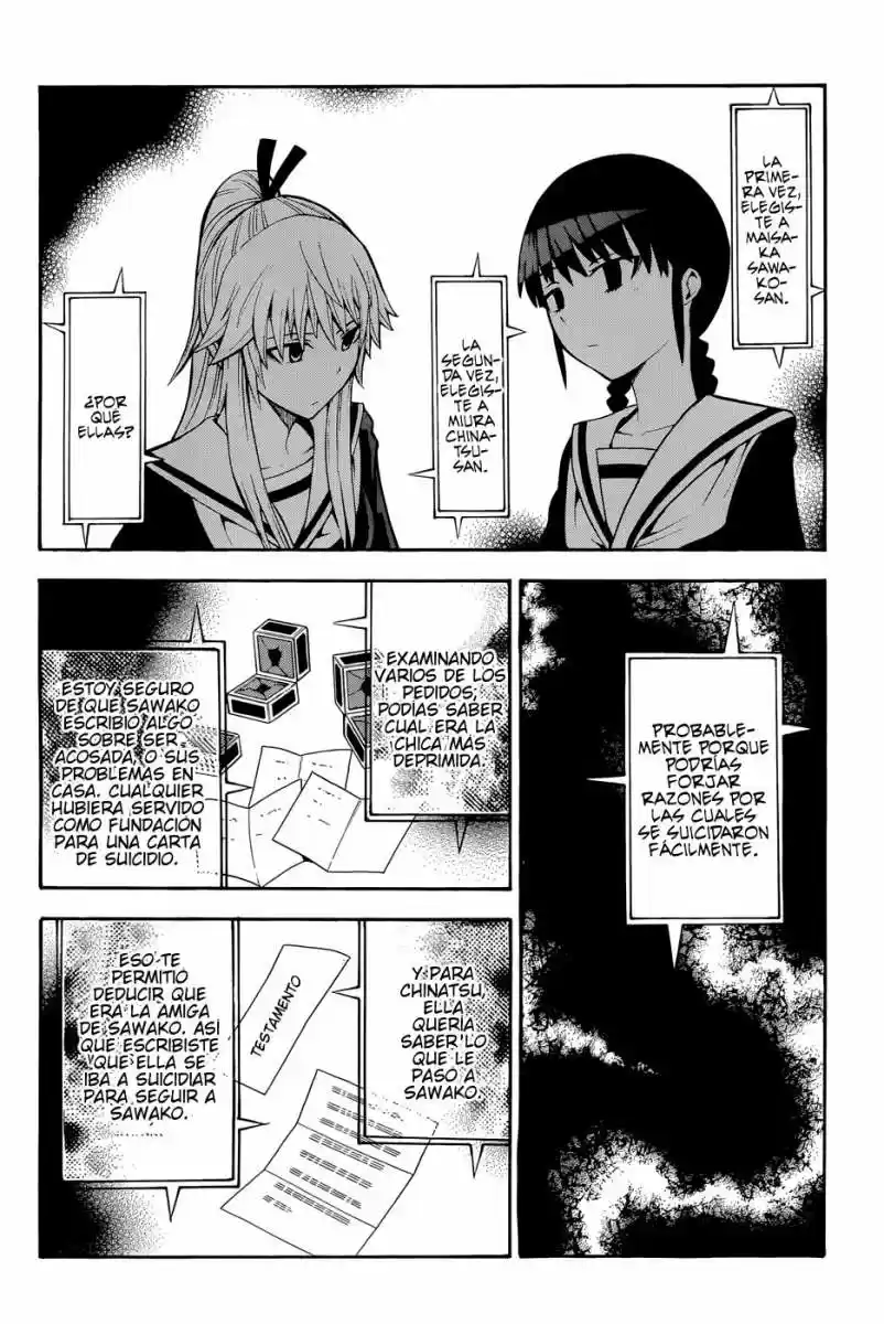 Shinigami-sama Ni Saigo No Onegai Wo - Capítulo 16 - Página 37 - LectorTMOo