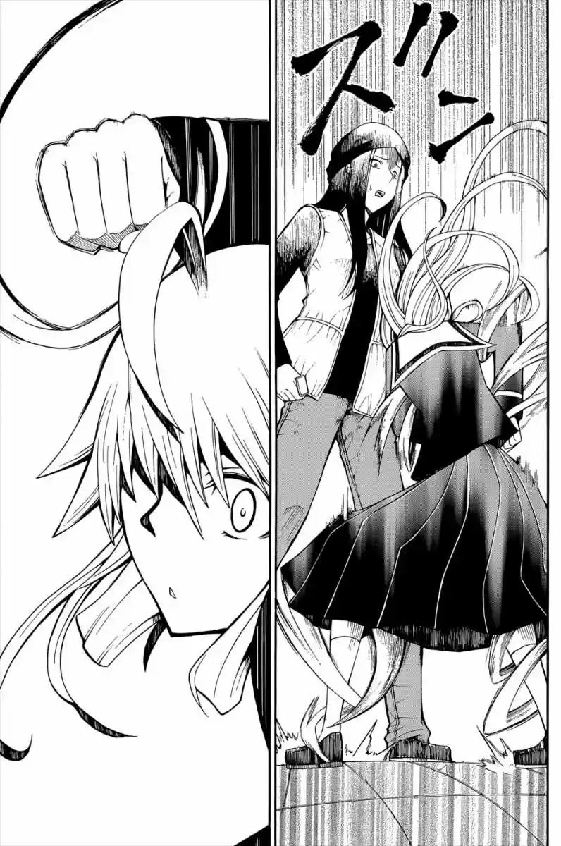 Shinigami-sama Ni Saigo No Onegai Wo - Capítulo 16 - Página 44 - LectorTMOo
