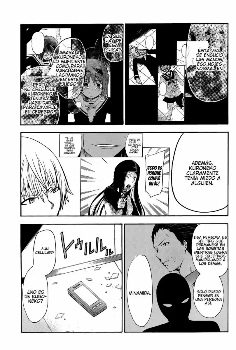 Shinigami-sama Ni Saigo No Onegai Wo - Capítulo 16 - Página 49 - LectorTMOo