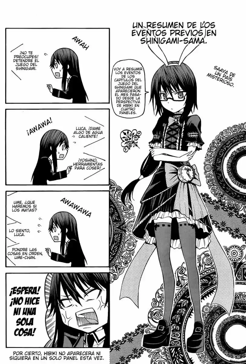 Shinigami-sama Ni Saigo No Onegai Wo - Capítulo 17 - Página 1 - LectorTMOo