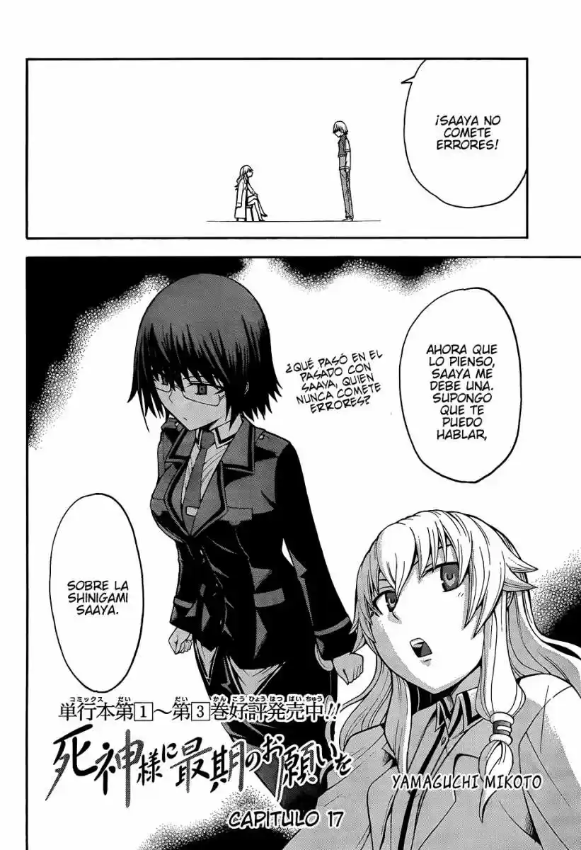 Shinigami-sama Ni Saigo No Onegai Wo - Capítulo 17 - Página 3 - LectorTMOo