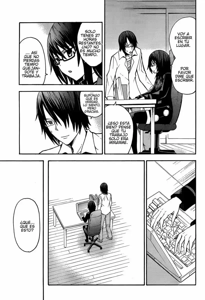 Shinigami-sama Ni Saigo No Onegai Wo - Capítulo 17 - Página 32 - LectorTMOo