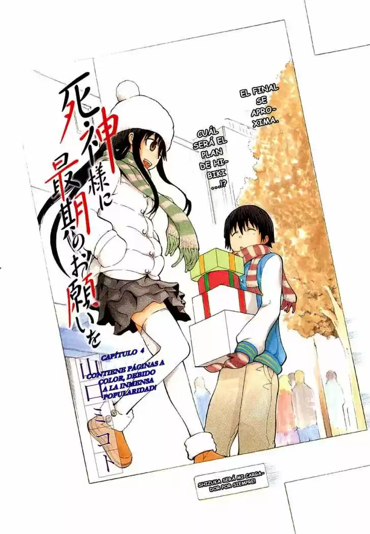 Shinigami-sama Ni Saigo No Onegai Wo - Capítulo 4 - Página 1 - LectorTMOo