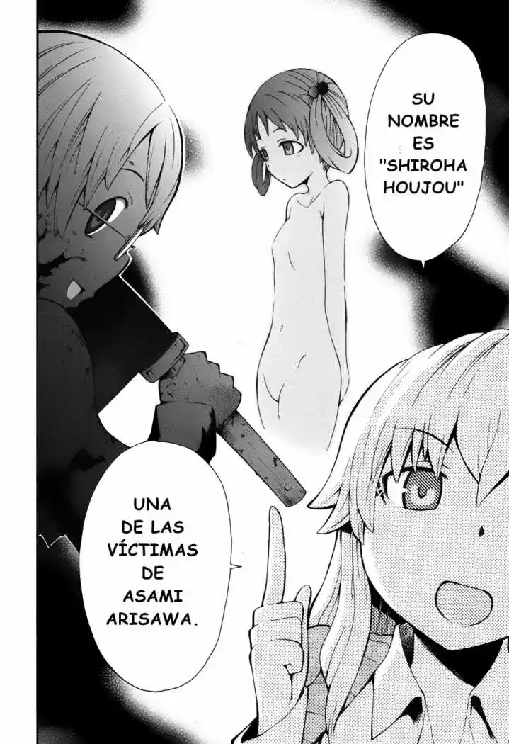 Shinigami-sama Ni Saigo No Onegai Wo - Capítulo 6 - Página 34 - LectorTMOo