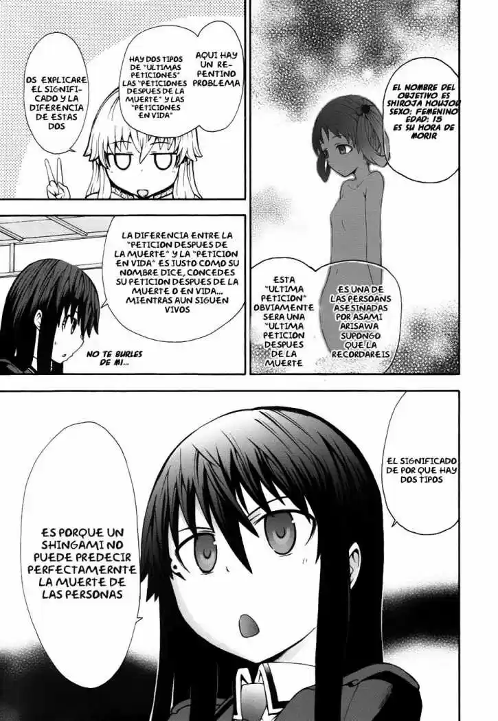 Shinigami-sama Ni Saigo No Onegai Wo - Capítulo 7 - Página 6 - LectorTMOo
