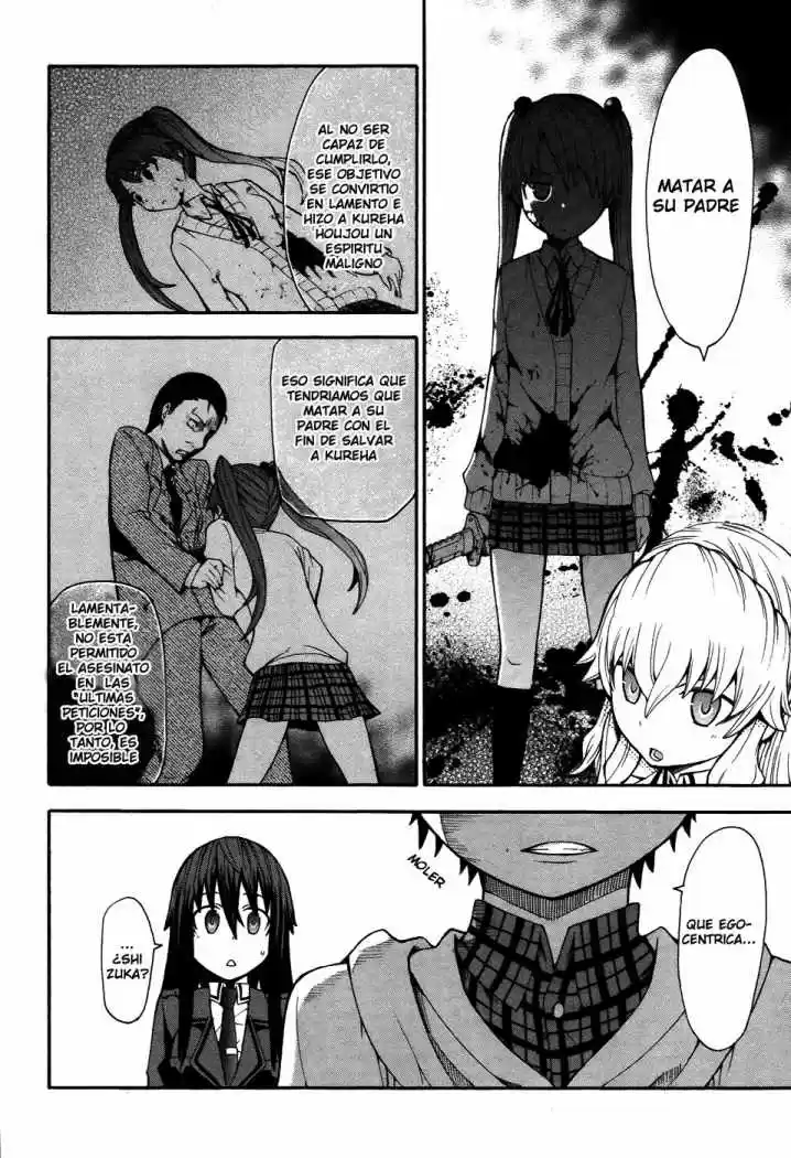Shinigami-sama Ni Saigo No Onegai Wo - Capítulo 8 - Página 27 - LectorTMOo