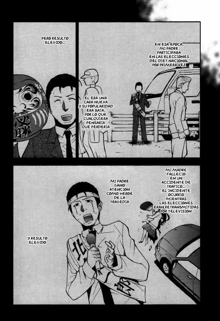 Shinigami-sama Ni Saigo No Onegai Wo - Capítulo 8 - Página 31 - LectorTMOo