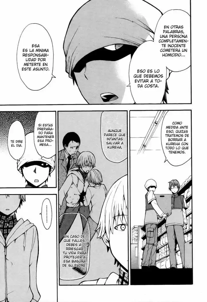 Shinigami-sama Ni Saigo No Onegai Wo - Capítulo 9 - Página 13 - LectorTMOo