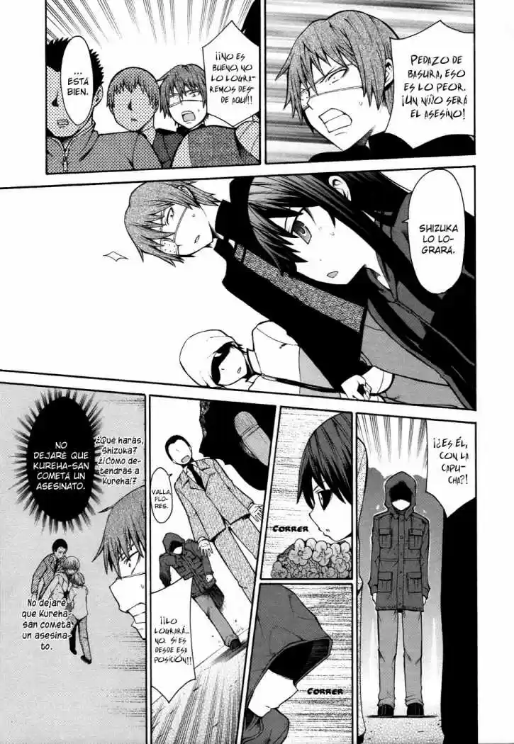 Shinigami-sama Ni Saigo No Onegai Wo - Capítulo 9 - Página 34 - LectorTMOo