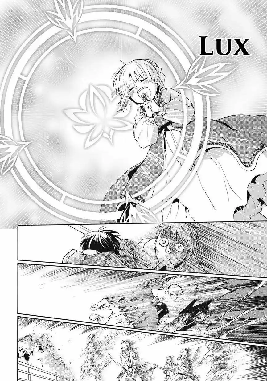 Shinigami X Doctor - Capítulo 0.1 - Página 35 - LectorTMOo