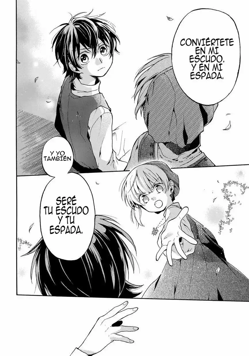 Shinigami X Doctor - Capítulo 0.1 - Página 41 - LectorTMOo