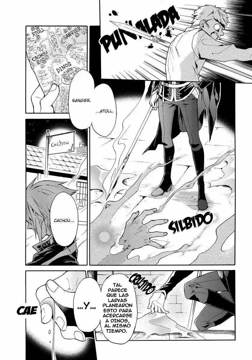 Shinigami X Doctor - Capítulo 0.1 - Página 44 - LectorTMOo