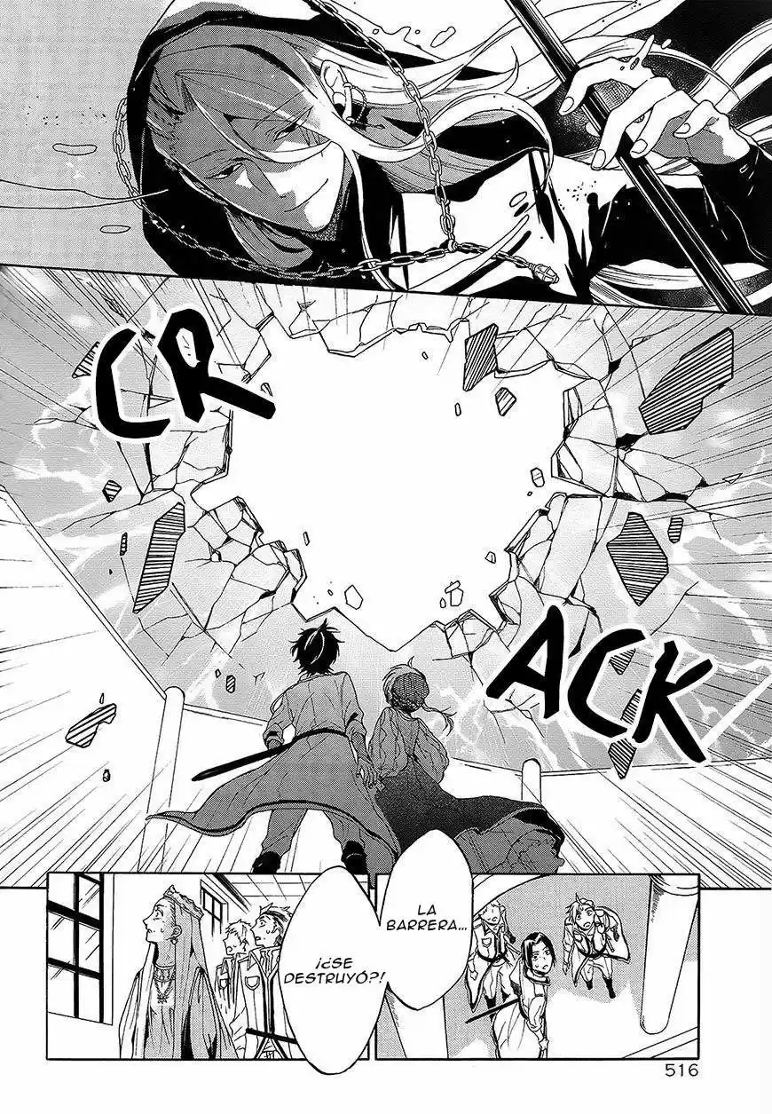 Shinigami X Doctor - Capítulo 0.20 - Página 17 - LectorTMOo