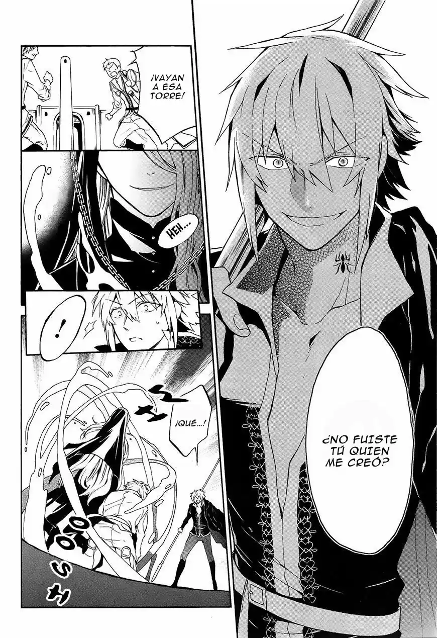 Shinigami X Doctor - Capítulo 0.20 - Página 30 - LectorTMOo