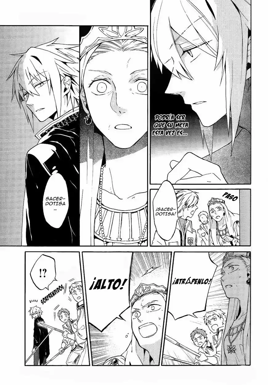Shinigami X Doctor - Capítulo 0.20 - Página 33 - LectorTMOo