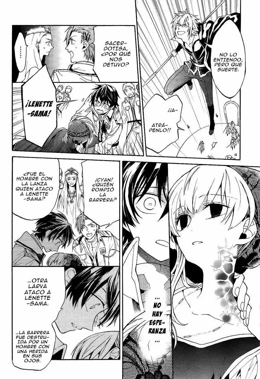 Shinigami X Doctor - Capítulo 0.20 - Página 34 - LectorTMOo