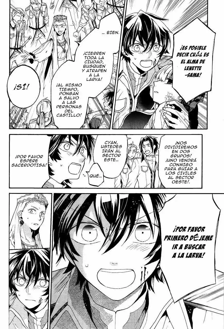 Shinigami X Doctor - Capítulo 0.20 - Página 38 - LectorTMOo