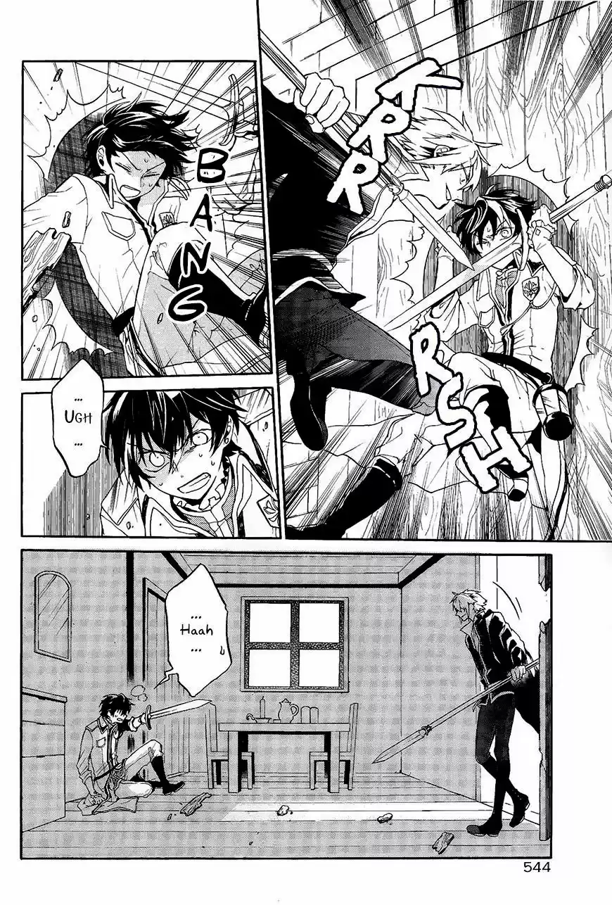 Shinigami X Doctor - Capítulo 0.20 - Página 44 - LectorTMOo