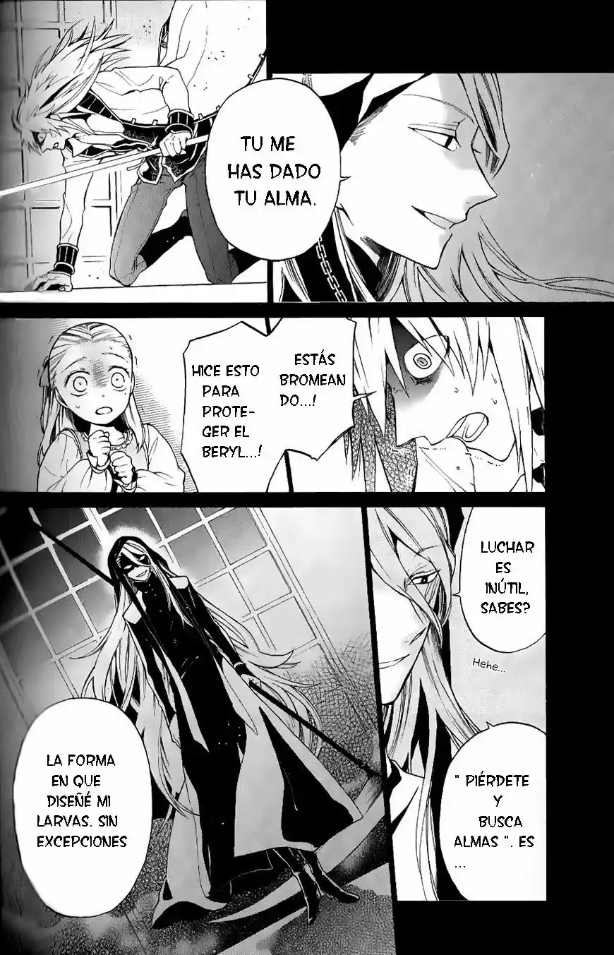 Shinigami X Doctor - Capítulo 0.30 - Página 24 - LectorTMOo