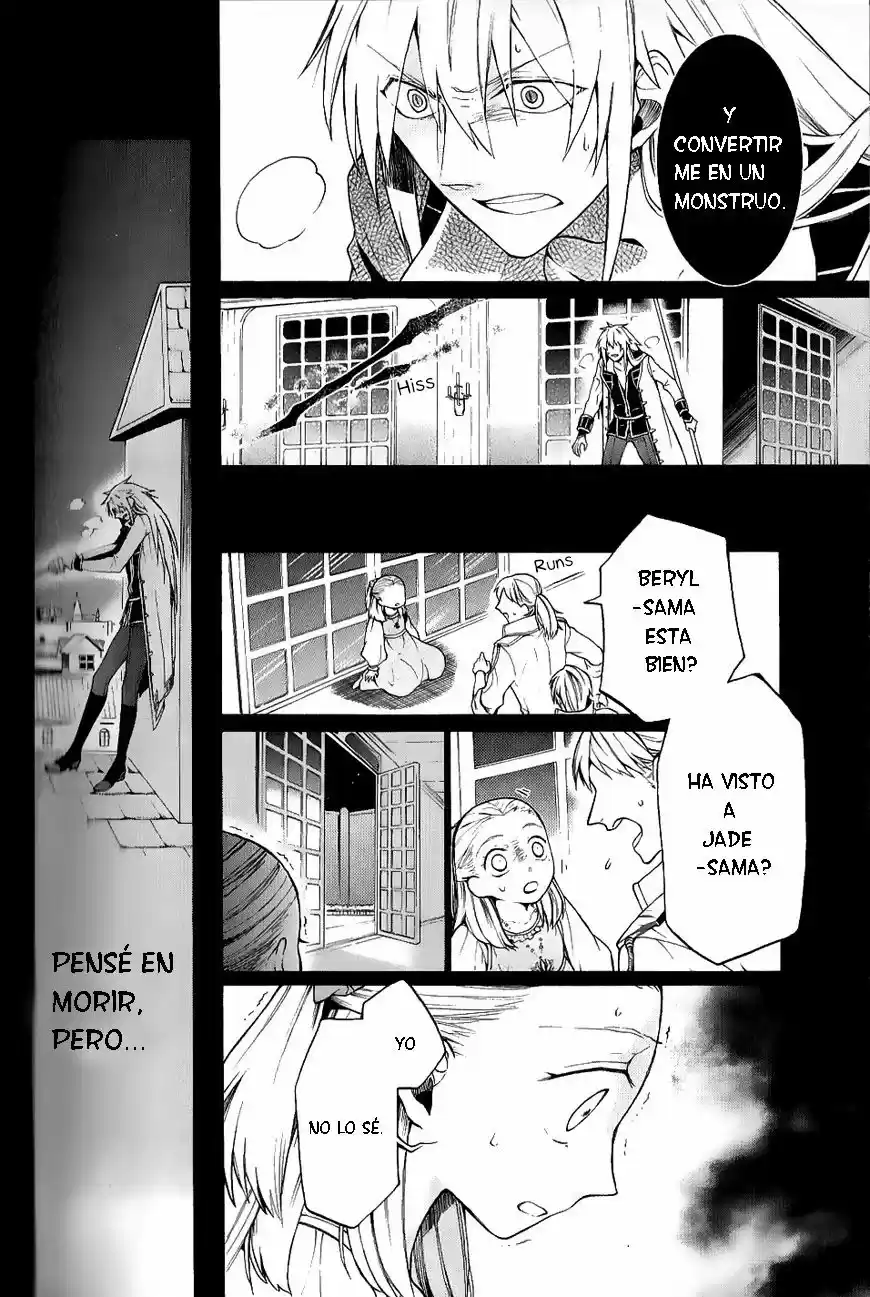 Shinigami X Doctor - Capítulo 0.30 - Página 25 - LectorTMOo