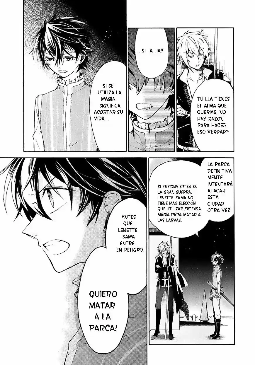 Shinigami X Doctor - Capítulo 0.30 - Página 49 - LectorTMOo