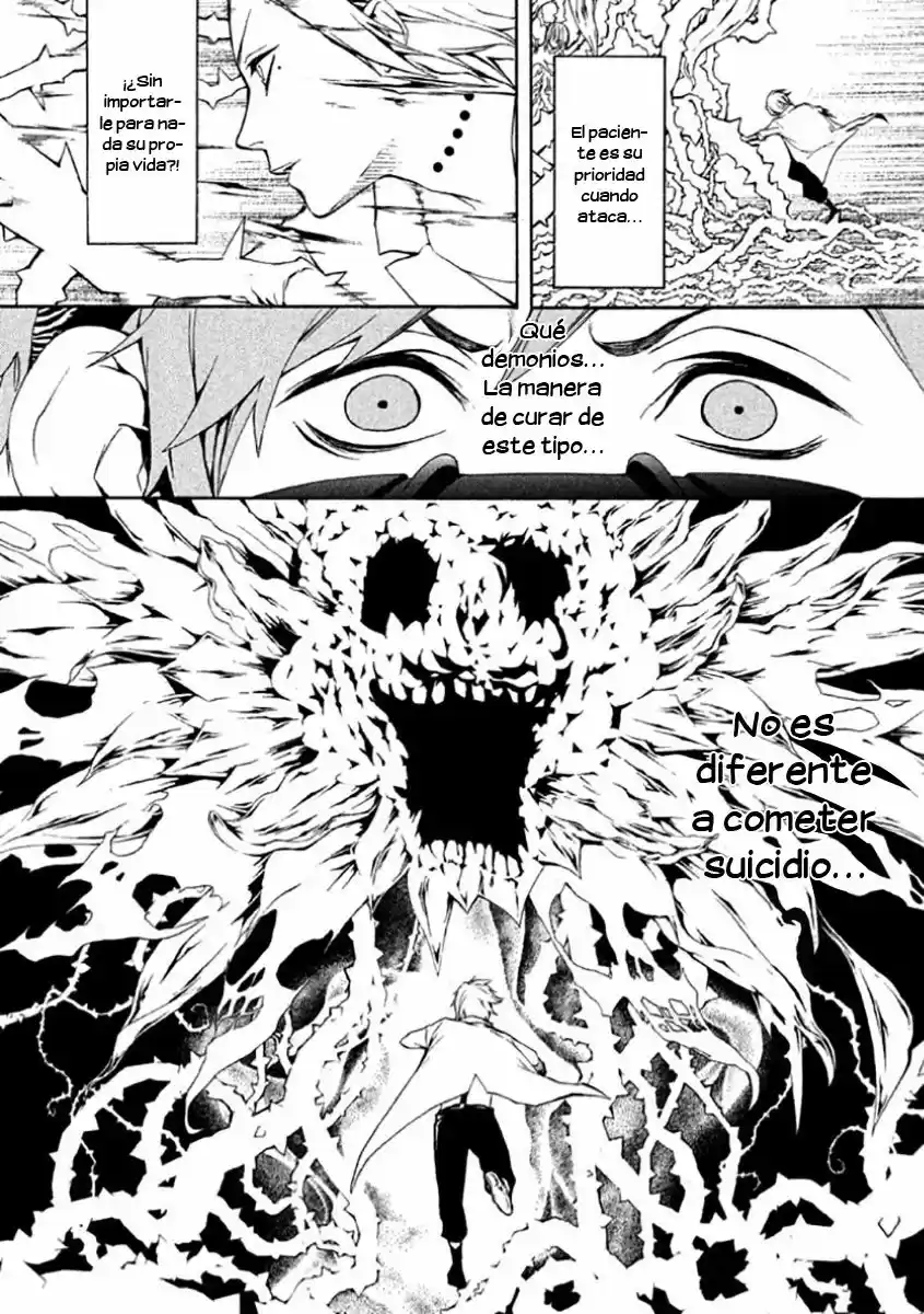 Shinigami X Doctor - Capítulo 7.50 - Página 11 - LectorTMOo
