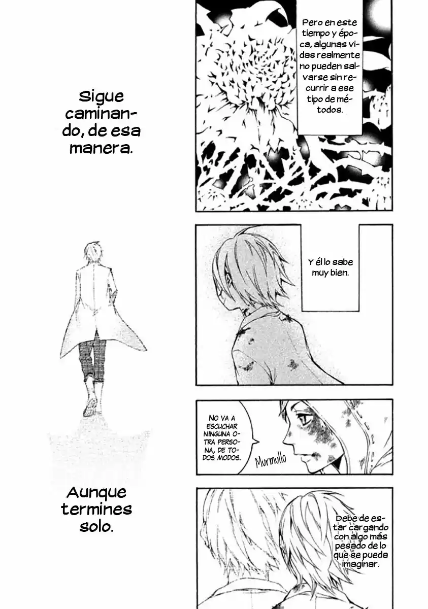 Shinigami X Doctor - Capítulo 7.50 - Página 16 - LectorTMOo