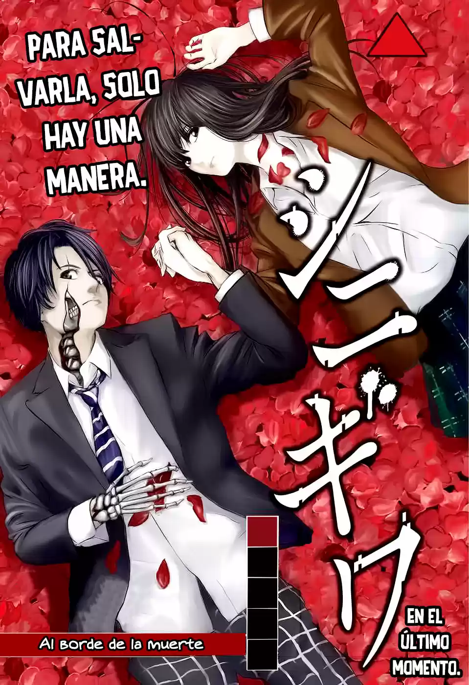 Shinigiwa - Capítulo 1 - Página 3 - LectorTMOo