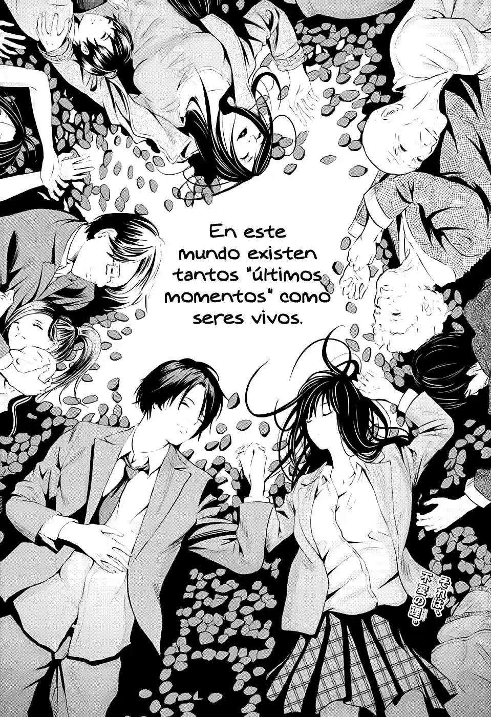 Shinigiwa - Capítulo 1 - Página 4 - LectorTMOo