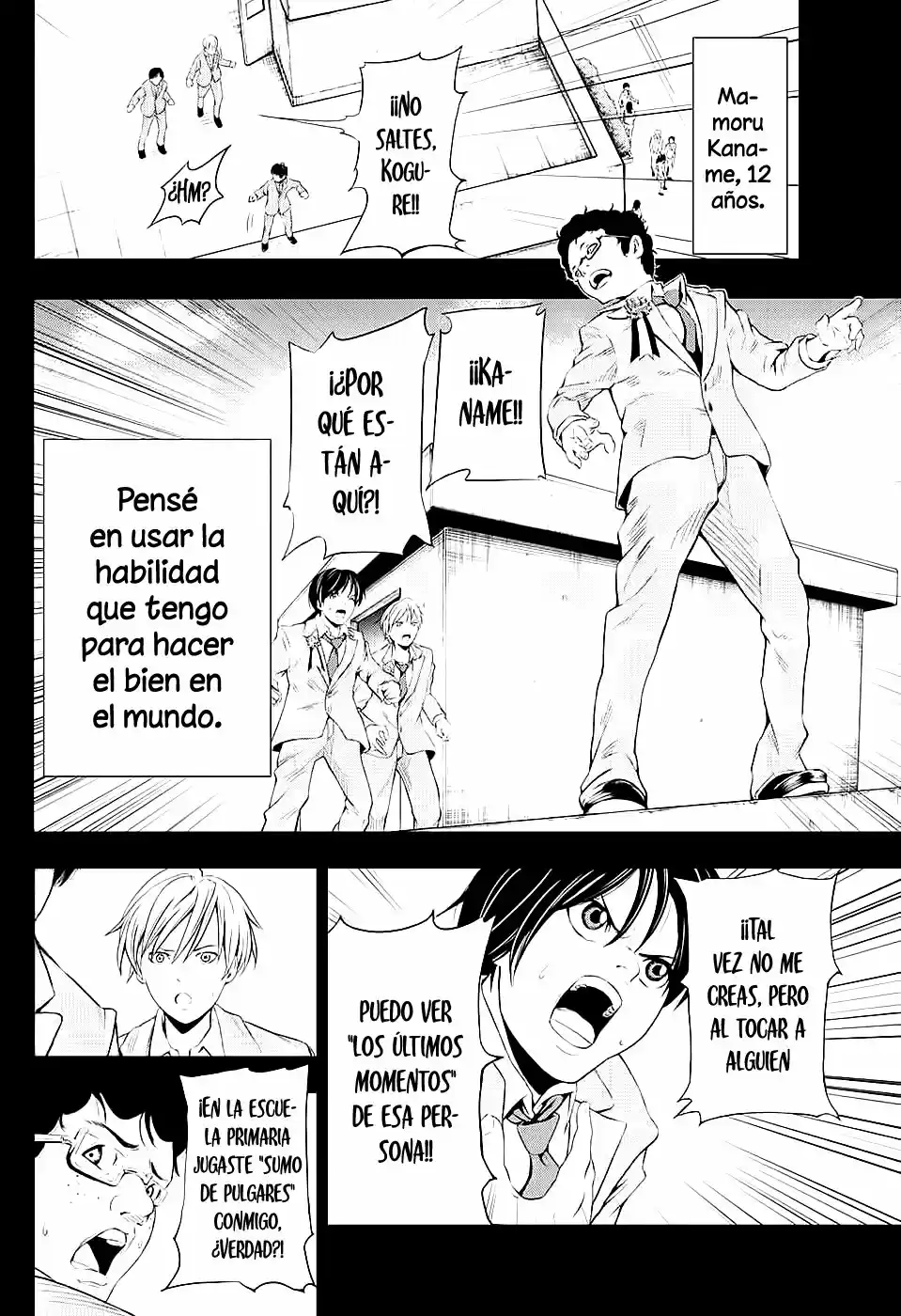 Shinigiwa - Capítulo 1 - Página 8 - LectorTMOo