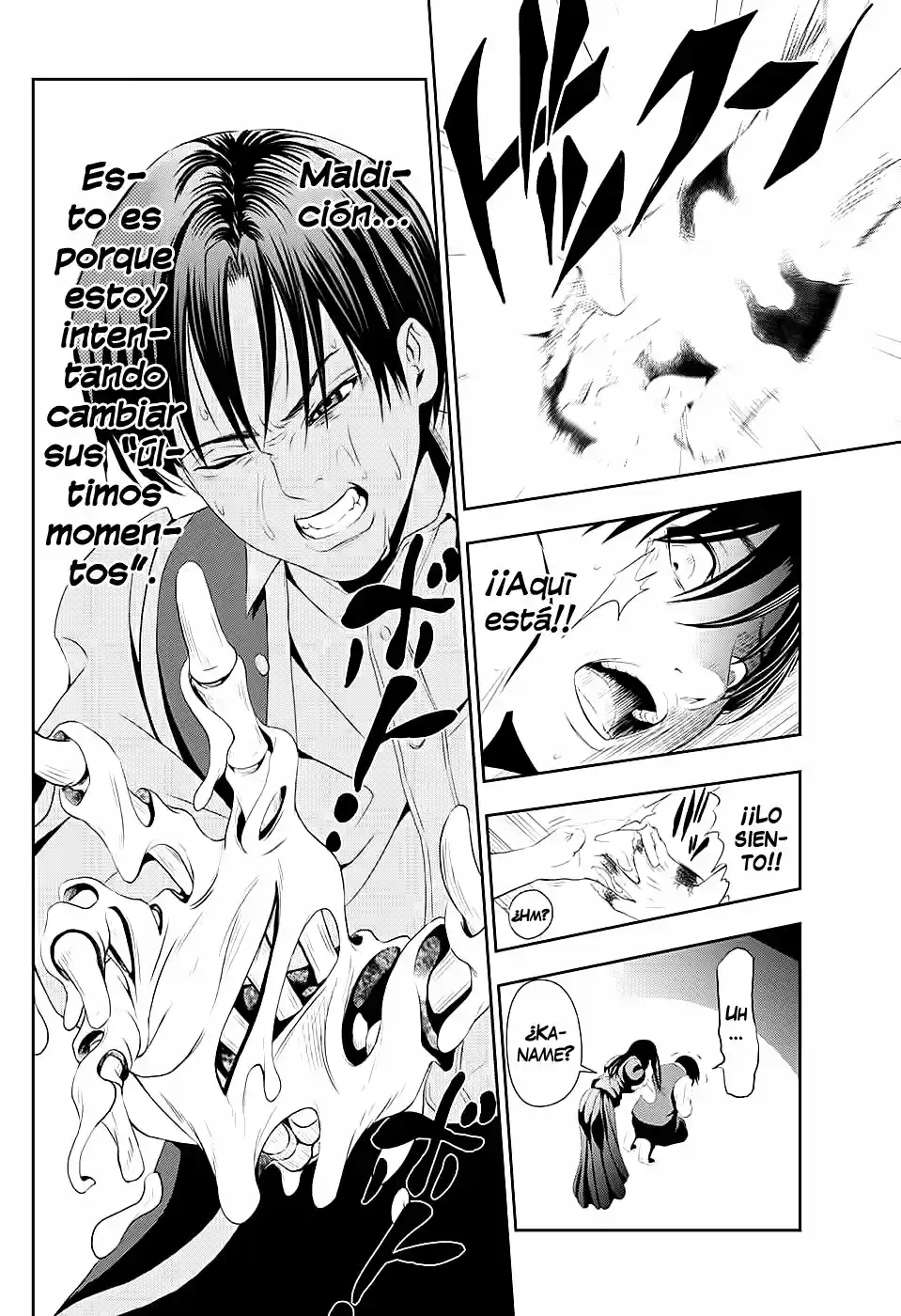Shinigiwa - Capítulo 1 - Página 40 - LectorTMOo