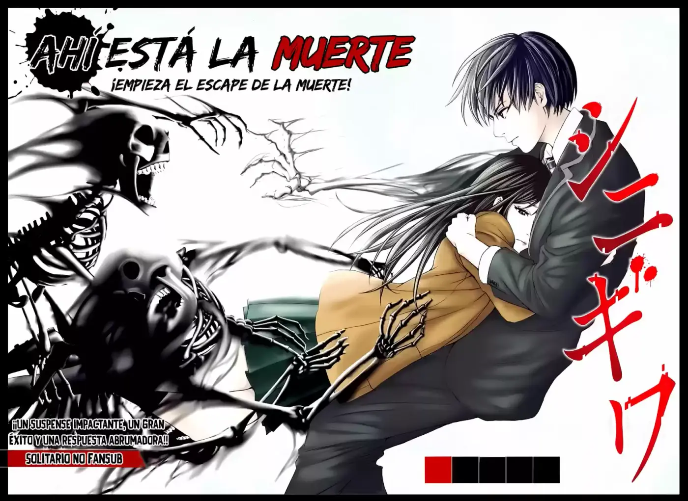 Shinigiwa - Capítulo 2 - Página 2 - LectorTMOo