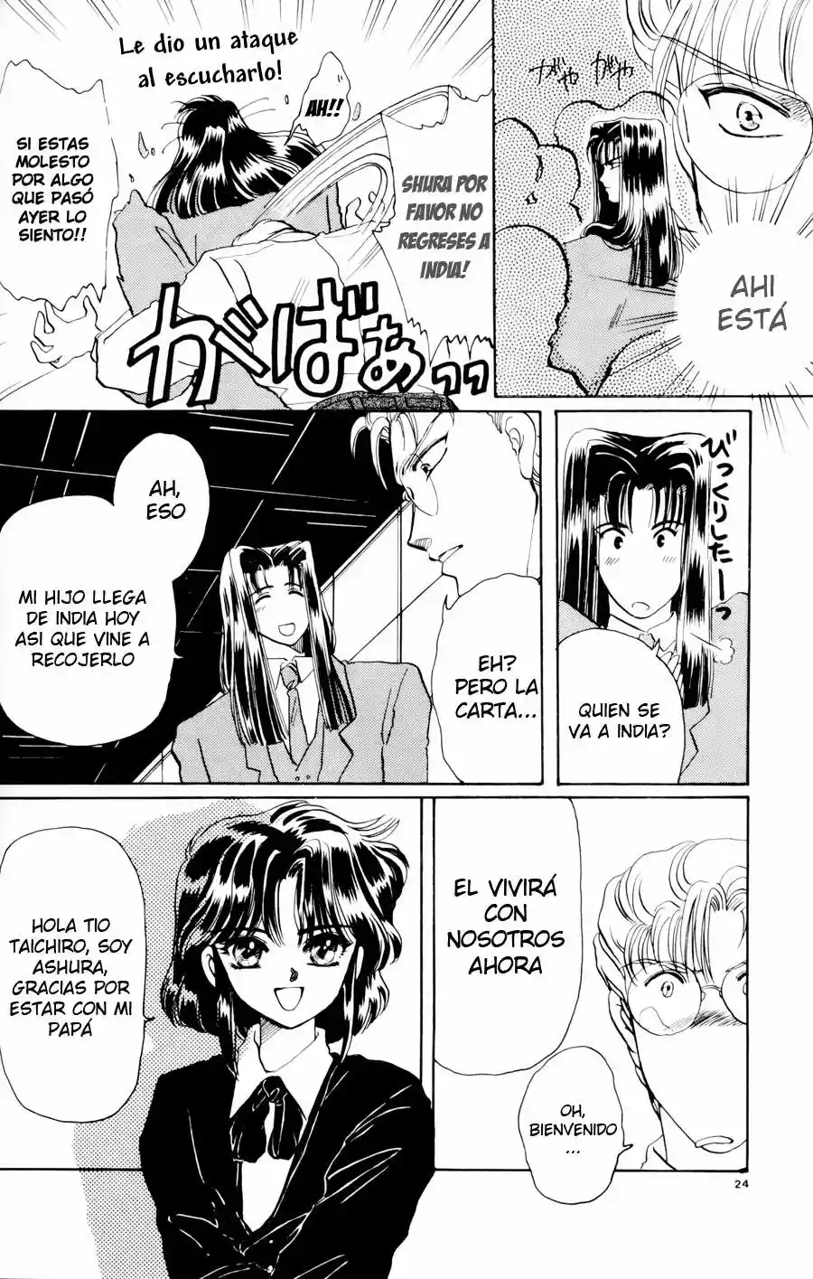Shining Star - Capítulo 1 - Página 22 - LectorTMOo