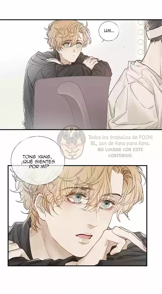 Shining Star - Capítulo 12 - Página 16 - LectorTMOo