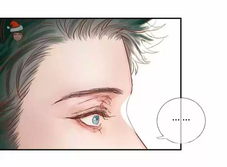 Shining Star - Capítulo 16 - Página 27 - LectorTMOo