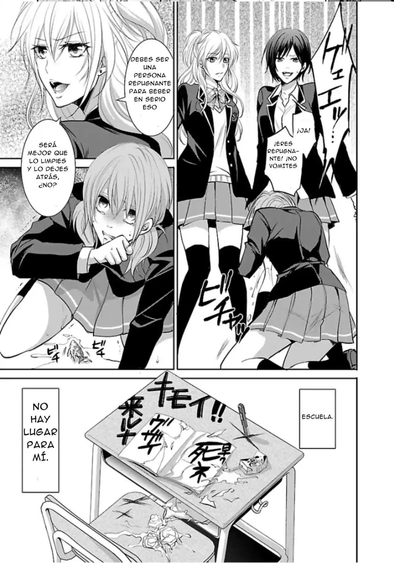Shinitagari No Fukushuusha - Capítulo 1 - Página 10 - LectorTMOo