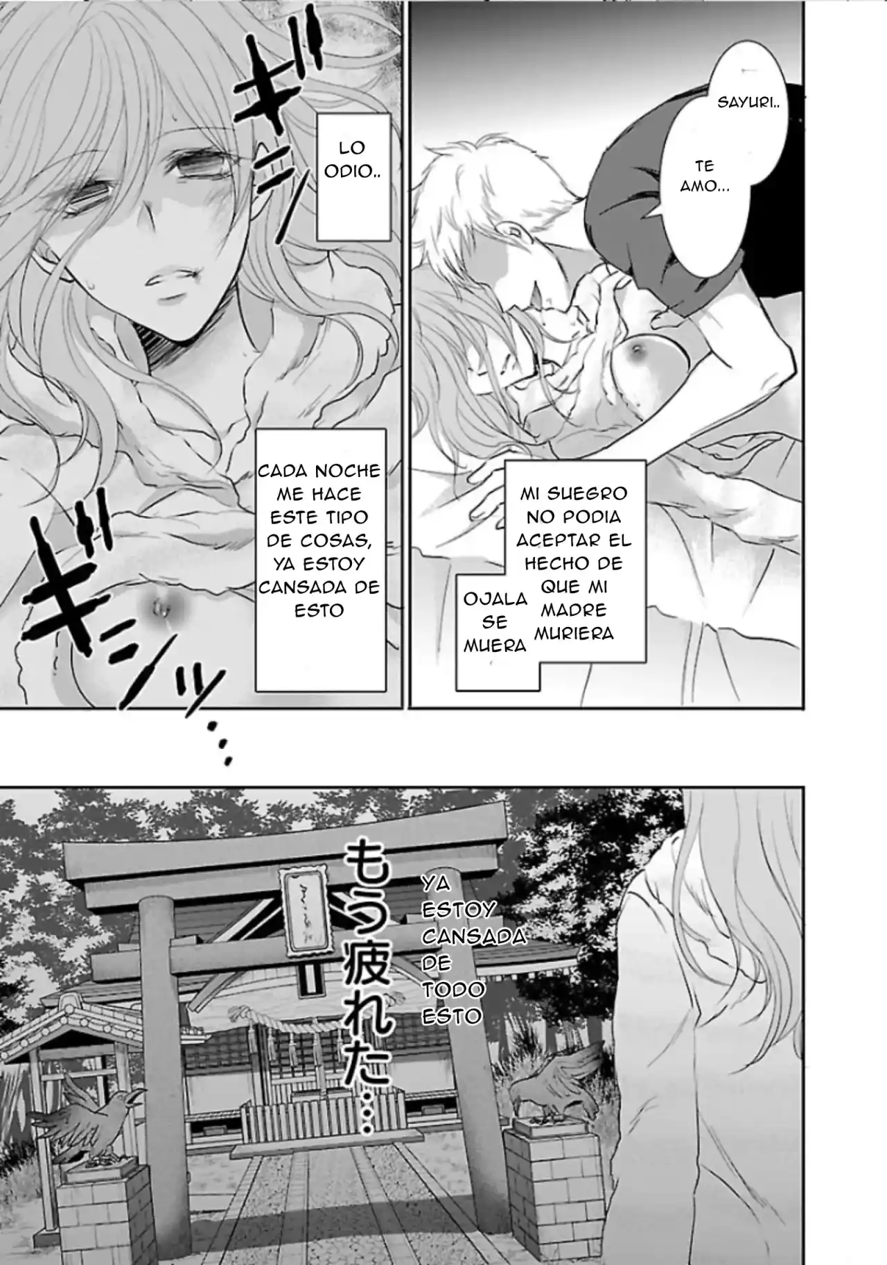 Shinitagari No Fukushuusha - Capítulo 1 - Página 14 - LectorTMOo