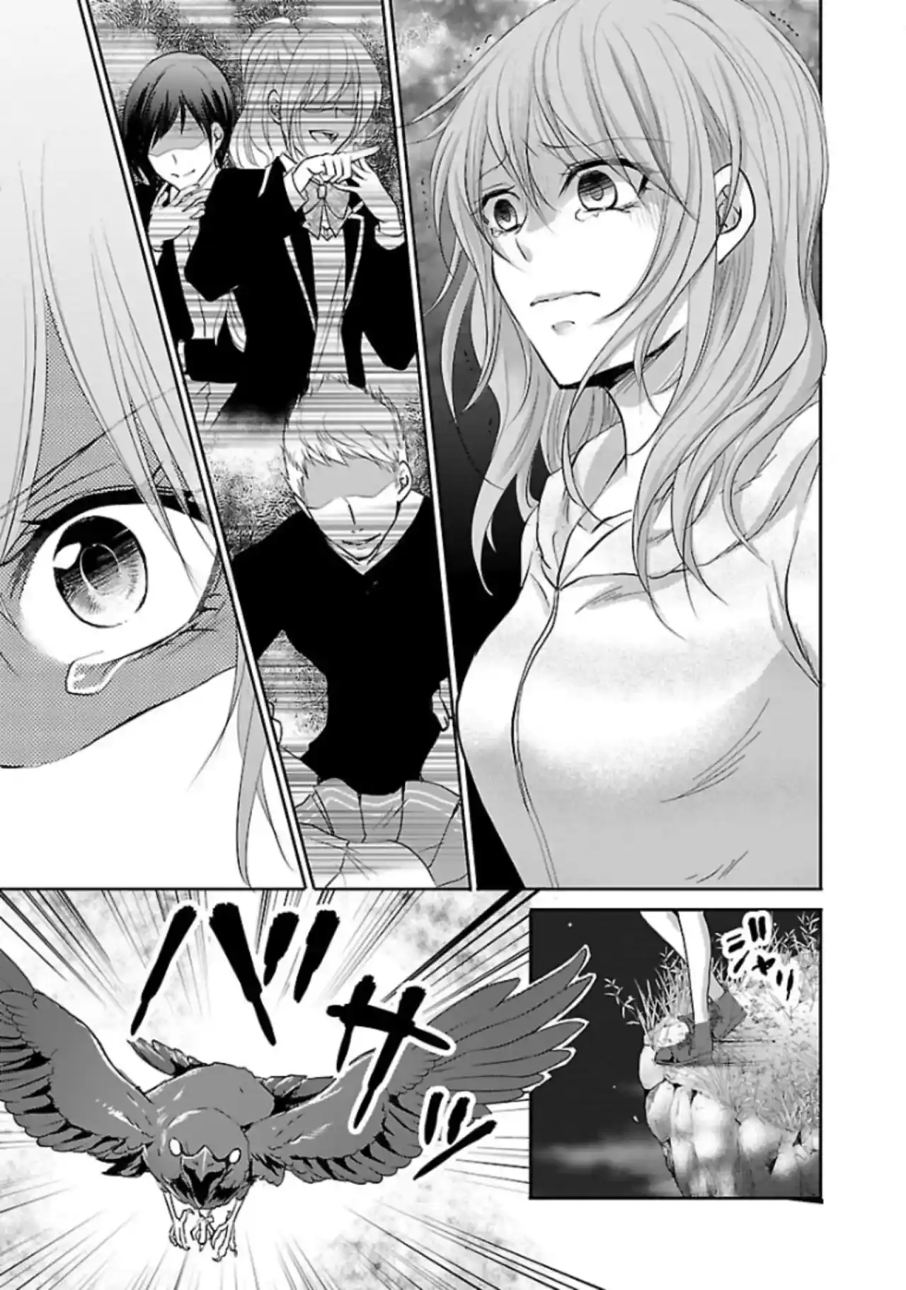 Shinitagari No Fukushuusha - Capítulo 1 - Página 16 - LectorTMOo