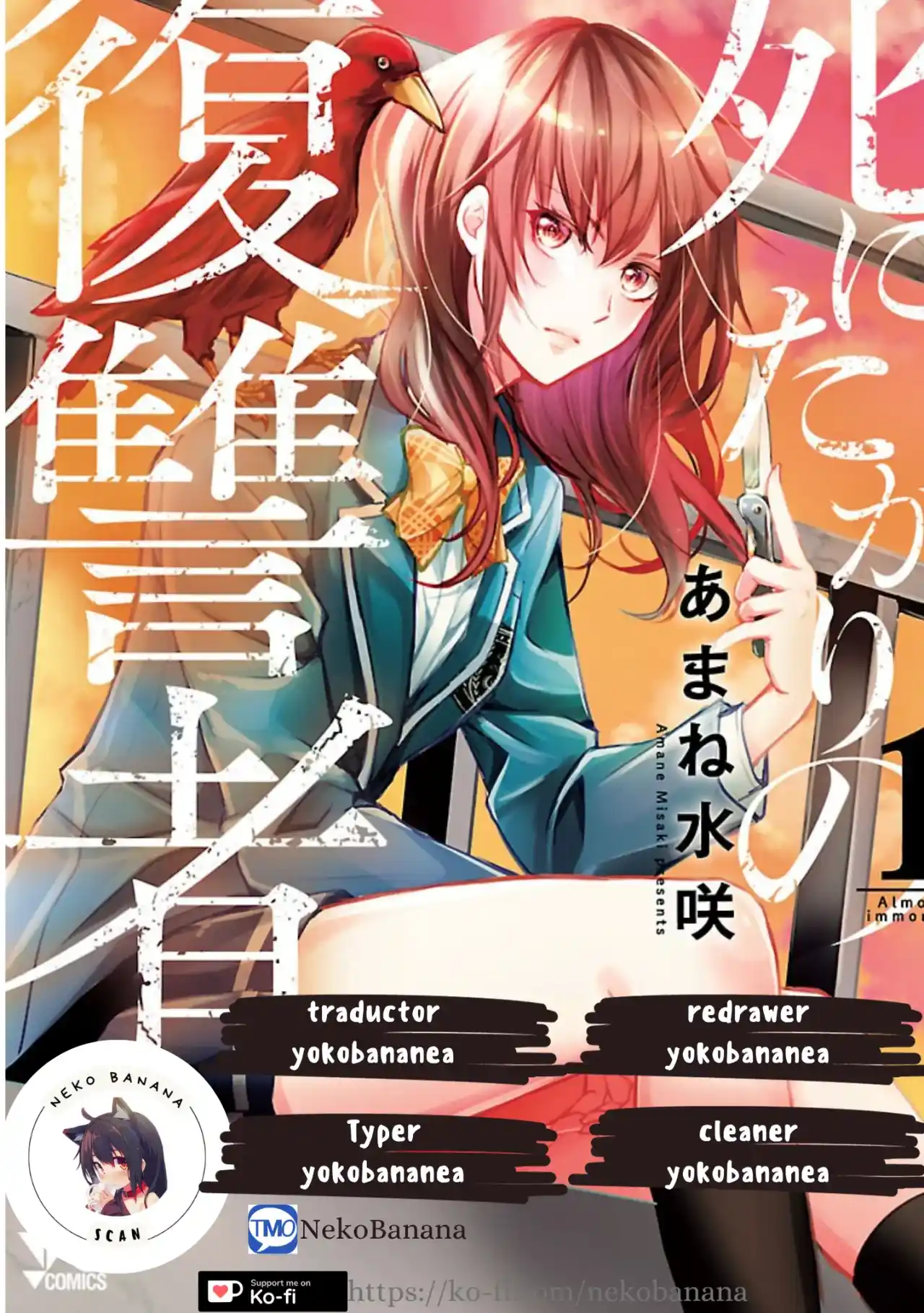 Shinitagari No Fukushuusha - Capítulo 2 - Página 1 - LectorTMOo