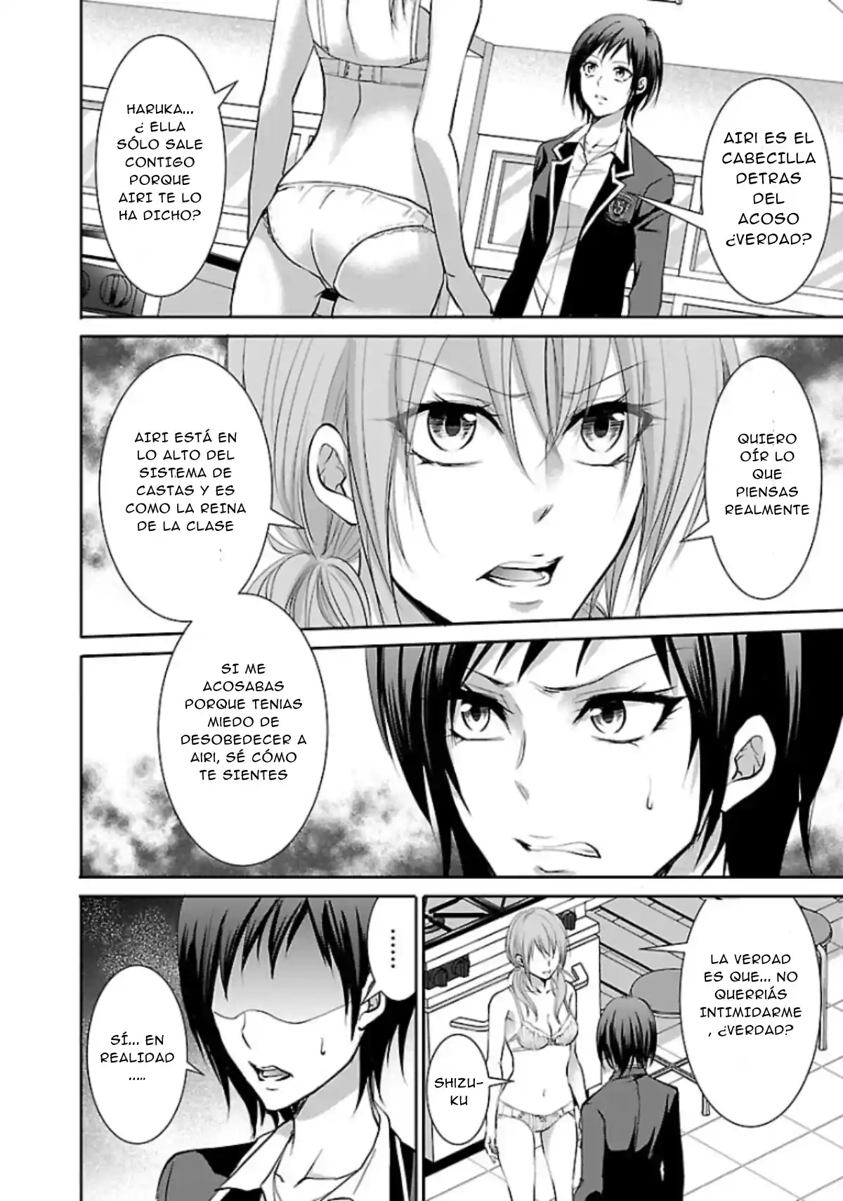 Shinitagari No Fukushuusha - Capítulo 2 - Página 15 - LectorTMOo