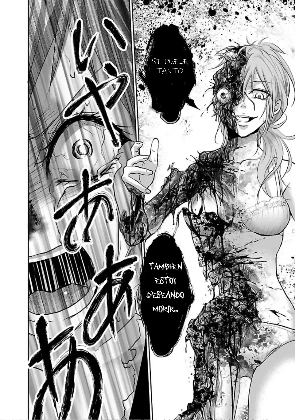 Shinitagari No Fukushuusha - Capítulo 2 - Página 21 - LectorTMOo