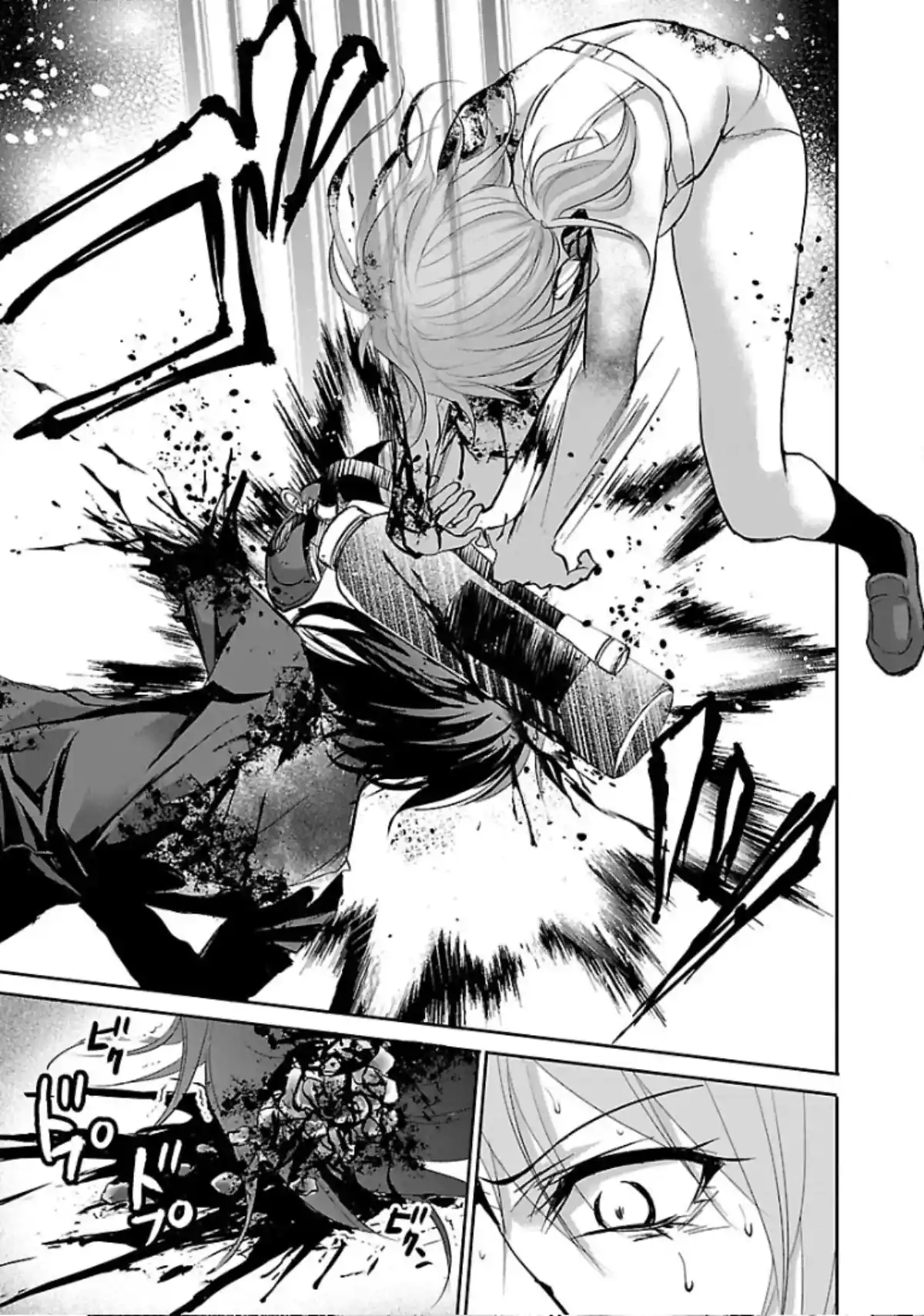 Shinitagari No Fukushuusha - Capítulo 2 - Página 24 - LectorTMOo